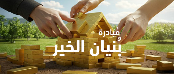 صورة رأسية